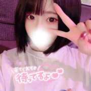 ヒメ日記 2025/02/13 19:10 投稿 むぎ 浜松ハンパじゃない学園