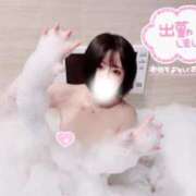 ヒメ日記 2025/02/16 15:20 投稿 むぎ 浜松ハンパじゃない学園