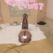 ヒメ日記 2025/02/16 17:20 投稿 むぎ 浜松ハンパじゃない学園