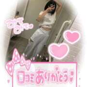 ヒメ日記 2025/02/16 18:50 投稿 むぎ 浜松ハンパじゃない学園