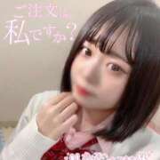 ヒメ日記 2025/02/16 20:00 投稿 むぎ 浜松ハンパじゃない学園