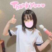 ヒメ日記 2025/03/13 20:00 投稿 むぎ 浜松ハンパじゃない学園