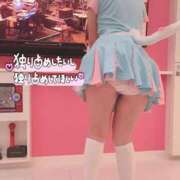 ヒメ日記 2025/03/14 06:00 投稿 むぎ 浜松ハンパじゃない学園