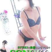 ヒメ日記 2025/05/07 23:12 投稿 そのこ　奥様 SUTEKIな奥様は好きですか?