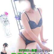 ヒメ日記 2025/05/22 10:03 投稿 そのこ　奥様 SUTEKIな奥様は好きですか?