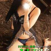 ヒメ日記 2025/10/18 07:27 投稿 ゆきえ　奥様 SUTEKIな奥様は好きですか?