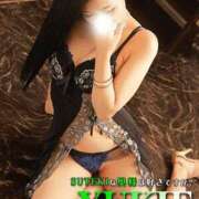 ヒメ日記 2025/12/19 18:04 投稿 ゆきえ　奥様 SUTEKIな奥様は好きですか?