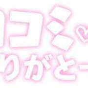 ヒメ日記 2026/07/15 04:03 投稿 ゆきえ　奥様 SUTEKIな奥様は好きですか?
