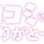ヒメ日記 2026/07/27 04:03 投稿 ゆきえ　奥様 SUTEKIな奥様は好きですか?