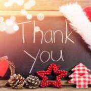 ゆきな　奥様 11/29リクエストのお客様♡ SUTEKIな奥様は好きですか?