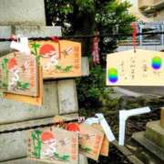 ヒメ日記 2025/09/07 17:50 投稿 立花さや ウルトラセレクション