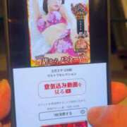 ヒメ日記 2025/11/21 18:20 投稿 立花さや ウルトラセレクション