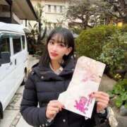 ヒメ日記 2025/12/24 10:20 投稿 立花さや ウルトラセレクション