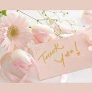 ゆず 11日のお礼💌🕊 ちゃんこ千葉東金店