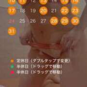 ヒメ日記 2025/08/02 19:06 投稿 あこ 吉祥寺角海老