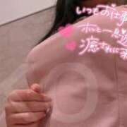 ヒメ日記 2025/10/24 18:16 投稿 あこ 吉祥寺角海老