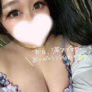 ヒメ日記 2025/02/28 18:38 投稿 ゆいか【フワパイFのドM美女】 なすがママされるがママ 宇都宮