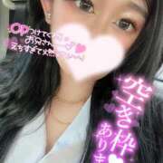 ヒメ日記 2025/03/01 18:36 投稿 ゆいか【フワパイFのドM美女】 なすがママされるがママ 宇都宮