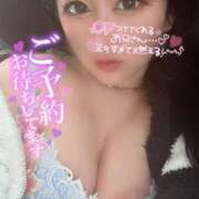 ヒメ日記 2025/03/02 14:46 投稿 ゆいか【フワパイFのドM美女】 なすがママされるがママ 宇都宮