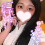 ヒメ日記 2025/03/03 20:16 投稿 ゆいか【フワパイFのドM美女】 なすがママされるがママ 宇都宮