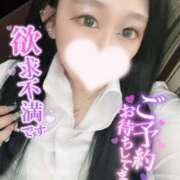 ヒメ日記 2025/03/19 13:16 投稿 ゆいか【フワパイFのドM美女】 なすがママされるがママ 宇都宮