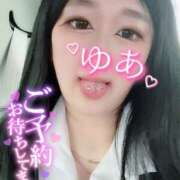 ヒメ日記 2025/03/20 17:56 投稿 ゆいか【フワパイFのドM美女】 なすがママされるがママ 宇都宮