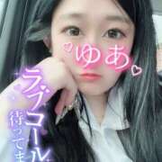 ヒメ日記 2025/03/21 00:26 投稿 ゆいか【フワパイFのドM美女】 なすがママされるがママ 宇都宮