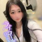 ヒメ日記 2025/04/02 12:36 投稿 ゆいか【フワパイFのドM美女】 なすがママされるがママ 宇都宮