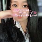 ヒメ日記 2025/04/04 16:56 投稿 ゆいか【フワパイFのドM美女】 なすがママされるがママ 宇都宮