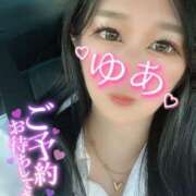 ゆいか【フワパイFのドM美女】 推しは一生推せ💓‪ なすがママされるがママ 宇都宮