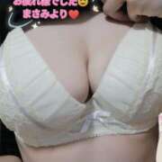 ヒメ日記 2025/02/14 21:21 投稿 まさみ　奥様 SUTEKIな奥様は好きですか?