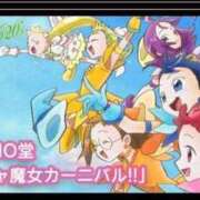 ヒメ日記 2025/02/26 03:33 投稿 まさみ　奥様 SUTEKIな奥様は好きですか?