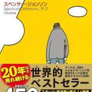ヒメ日記 2025/03/16 23:33 投稿 まさみ　奥様 SUTEKIな奥様は好きですか?