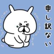 ヒメ日記 2025/03/23 10:27 投稿 まさみ　奥様 SUTEKIな奥様は好きですか?