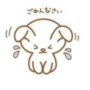 ヒメ日記 2025/03/28 22:48 投稿 まさみ　奥様 SUTEKIな奥様は好きですか?