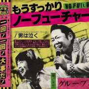 ヒメ日記 2025/03/31 07:48 投稿 まさみ　奥様 SUTEKIな奥様は好きですか?