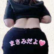 ヒメ日記 2025/04/10 20:03 投稿 まさみ　奥様 SUTEKIな奥様は好きですか?