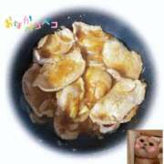 ヒメ日記 2025/04/17 20:03 投稿 まさみ　奥様 SUTEKIな奥様は好きですか?