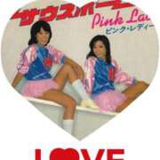 ヒメ日記 2025/04/24 09:03 投稿 まさみ　奥様 SUTEKIな奥様は好きですか?