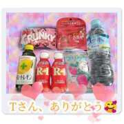 ヒメ日記 2025/04/30 11:48 投稿 まさみ　奥様 SUTEKIな奥様は好きですか?