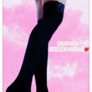 ヒメ日記 2025/05/02 13:48 投稿 まさみ　奥様 SUTEKIな奥様は好きですか?