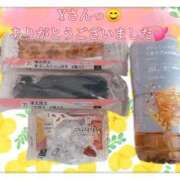 ヒメ日記 2025/05/13 17:33 投稿 まさみ　奥様 SUTEKIな奥様は好きですか?