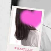 ヒメ日記 2025/05/16 08:48 投稿 まさみ　奥様 SUTEKIな奥様は好きですか?