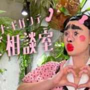 ヒメ日記 2025/06/09 13:03 投稿 まさみ　奥様 SUTEKIな奥様は好きですか?