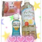 ヒメ日記 2025/08/02 10:06 投稿 まさみ　奥様 SUTEKIな奥様は好きですか?