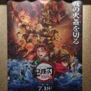 ヒメ日記 2025/08/15 07:06 投稿 まさみ　奥様 SUTEKIな奥様は好きですか?