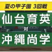 ヒメ日記 2025/08/17 10:51 投稿 まさみ　奥様 SUTEKIな奥様は好きですか?