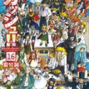 ヒメ日記 2025/08/24 00:39 投稿 まさみ　奥様 SUTEKIな奥様は好きですか?