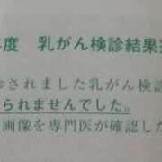 ヒメ日記 2025/09/01 15:45 投稿 まさみ　奥様 SUTEKIな奥様は好きですか?