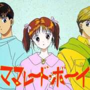 ヒメ日記 2025/09/09 08:42 投稿 まさみ　奥様 SUTEKIな奥様は好きですか?